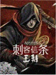 访谈场景取景分析图 近景肩线关系